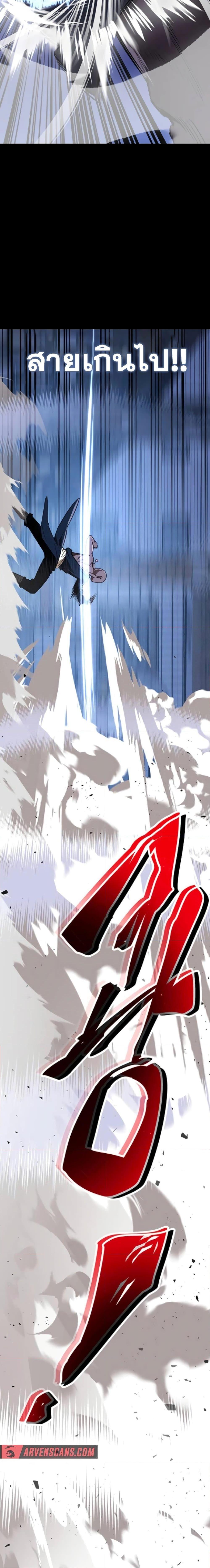 Manga-lc-com อ่านมังงะ อ่านการ์ตูน ออนไลน์ ฟรี Reincarnation Path of The Underworld King ตอนที่ 1 2 3 4 5 6 7 8 9 10 11 12 13 14 ฟรี ไม่มีโฆษณา Manga-lc - อ่าน มังงะ อ่าน การ์ตูน ออนไลน์ อ่านมังงะ ฟรี