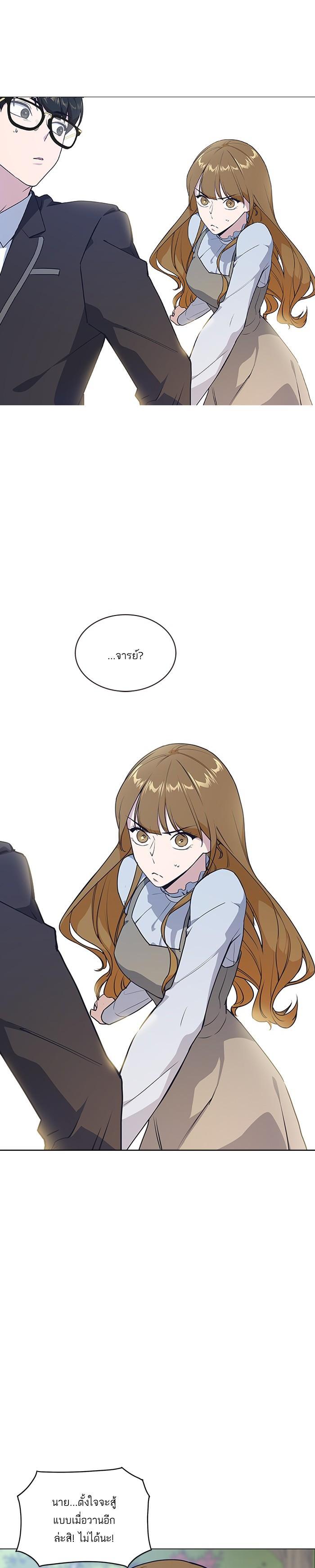 Manga-lc-com อ่านมังงะ อ่านการ์ตูน ออนไลน์ ฟรี Study Group แก๊งเด็กเรียนห้าวตีน ตอนที่ 1 2 3 4 5 6 7 8 9 10 11 12 13 14 ฟรี ไม่มีโฆษณา Manga-lc - อ่าน มังงะ อ่าน การ์ตูน ออนไลน์ อ่านมังงะ ฟรี