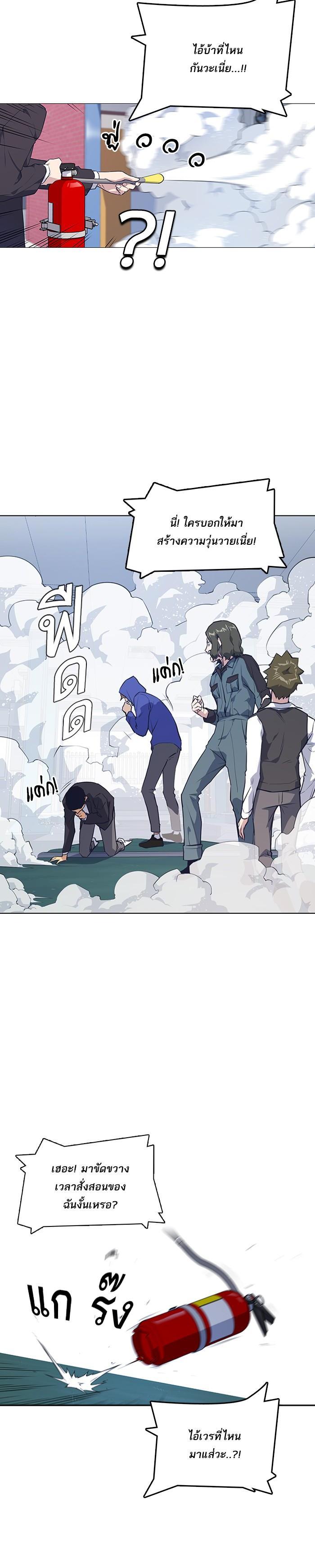 Manga-lc-com อ่านมังงะ อ่านการ์ตูน ออนไลน์ ฟรี Study Group แก๊งเด็กเรียนห้าวตีน ตอนที่ 1 2 3 4 5 6 7 8 9 10 11 12 13 14 ฟรี ไม่มีโฆษณา Manga-lc - อ่าน มังงะ อ่าน การ์ตูน ออนไลน์ อ่านมังงะ ฟรี