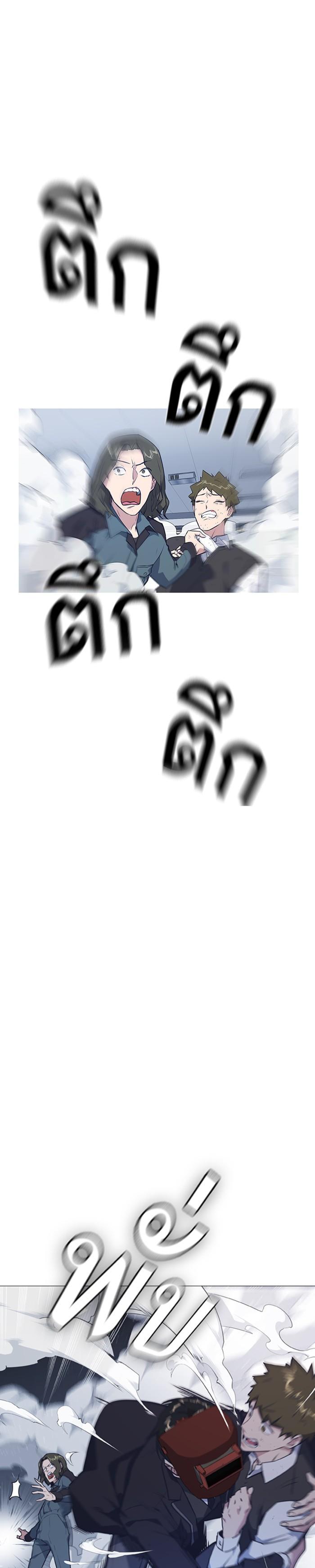 Manga-lc-com อ่านมังงะ อ่านการ์ตูน ออนไลน์ ฟรี Study Group แก๊งเด็กเรียนห้าวตีน ตอนที่ 1 2 3 4 5 6 7 8 9 10 11 12 13 14 ฟรี ไม่มีโฆษณา Manga-lc - อ่าน มังงะ อ่าน การ์ตูน ออนไลน์ อ่านมังงะ ฟรี