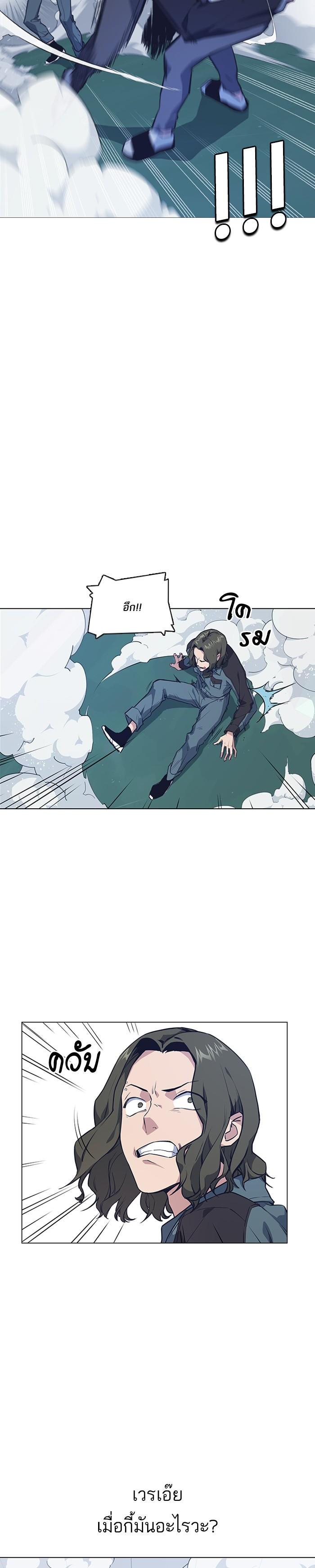 Manga-lc-com อ่านมังงะ อ่านการ์ตูน ออนไลน์ ฟรี Study Group แก๊งเด็กเรียนห้าวตีน ตอนที่ 1 2 3 4 5 6 7 8 9 10 11 12 13 14 ฟรี ไม่มีโฆษณา Manga-lc - อ่าน มังงะ อ่าน การ์ตูน ออนไลน์ อ่านมังงะ ฟรี