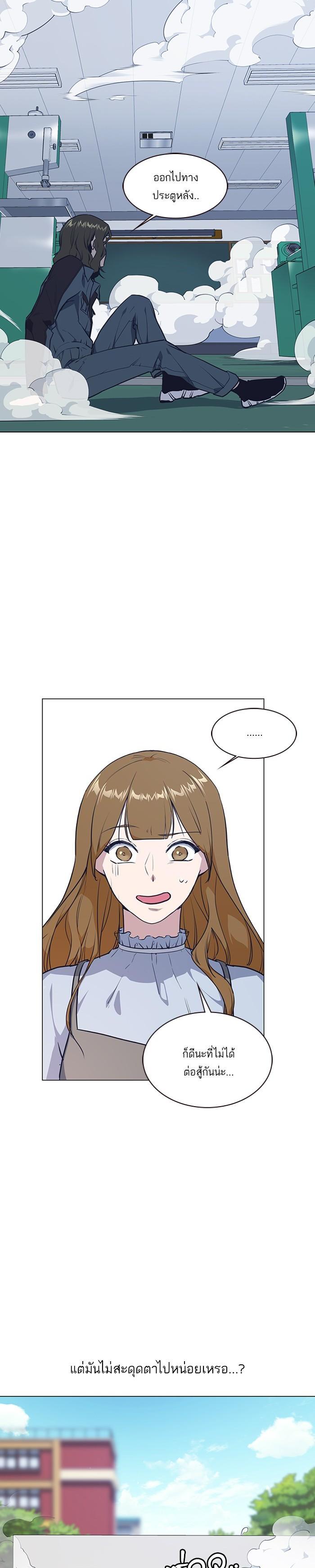 Manga-lc-com อ่านมังงะ อ่านการ์ตูน ออนไลน์ ฟรี Study Group แก๊งเด็กเรียนห้าวตีน ตอนที่ 1 2 3 4 5 6 7 8 9 10 11 12 13 14 ฟรี ไม่มีโฆษณา Manga-lc - อ่าน มังงะ อ่าน การ์ตูน ออนไลน์ อ่านมังงะ ฟรี