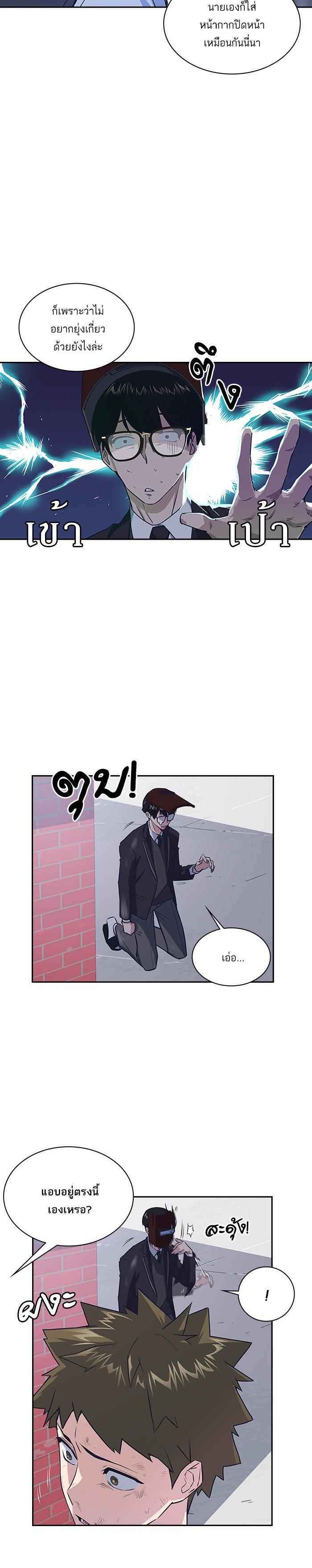 Manga-lc-com อ่านมังงะ อ่านการ์ตูน ออนไลน์ ฟรี Study Group แก๊งเด็กเรียนห้าวตีน ตอนที่ 1 2 3 4 5 6 7 8 9 10 11 12 13 14 ฟรี ไม่มีโฆษณา Manga-lc - อ่าน มังงะ อ่าน การ์ตูน ออนไลน์ อ่านมังงะ ฟรี