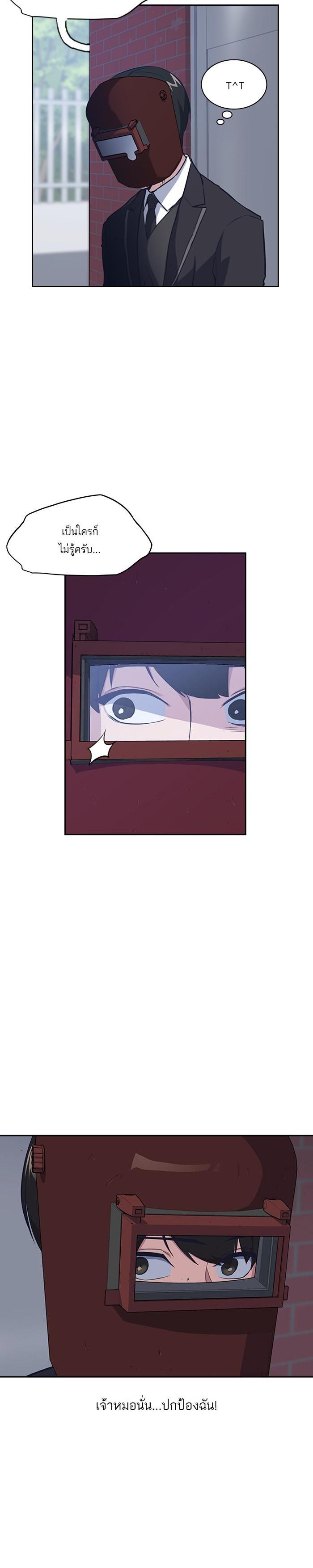 Manga-lc-com อ่านมังงะ อ่านการ์ตูน ออนไลน์ ฟรี Study Group แก๊งเด็กเรียนห้าวตีน ตอนที่ 1 2 3 4 5 6 7 8 9 10 11 12 13 14 ฟรี ไม่มีโฆษณา Manga-lc - อ่าน มังงะ อ่าน การ์ตูน ออนไลน์ อ่านมังงะ ฟรี