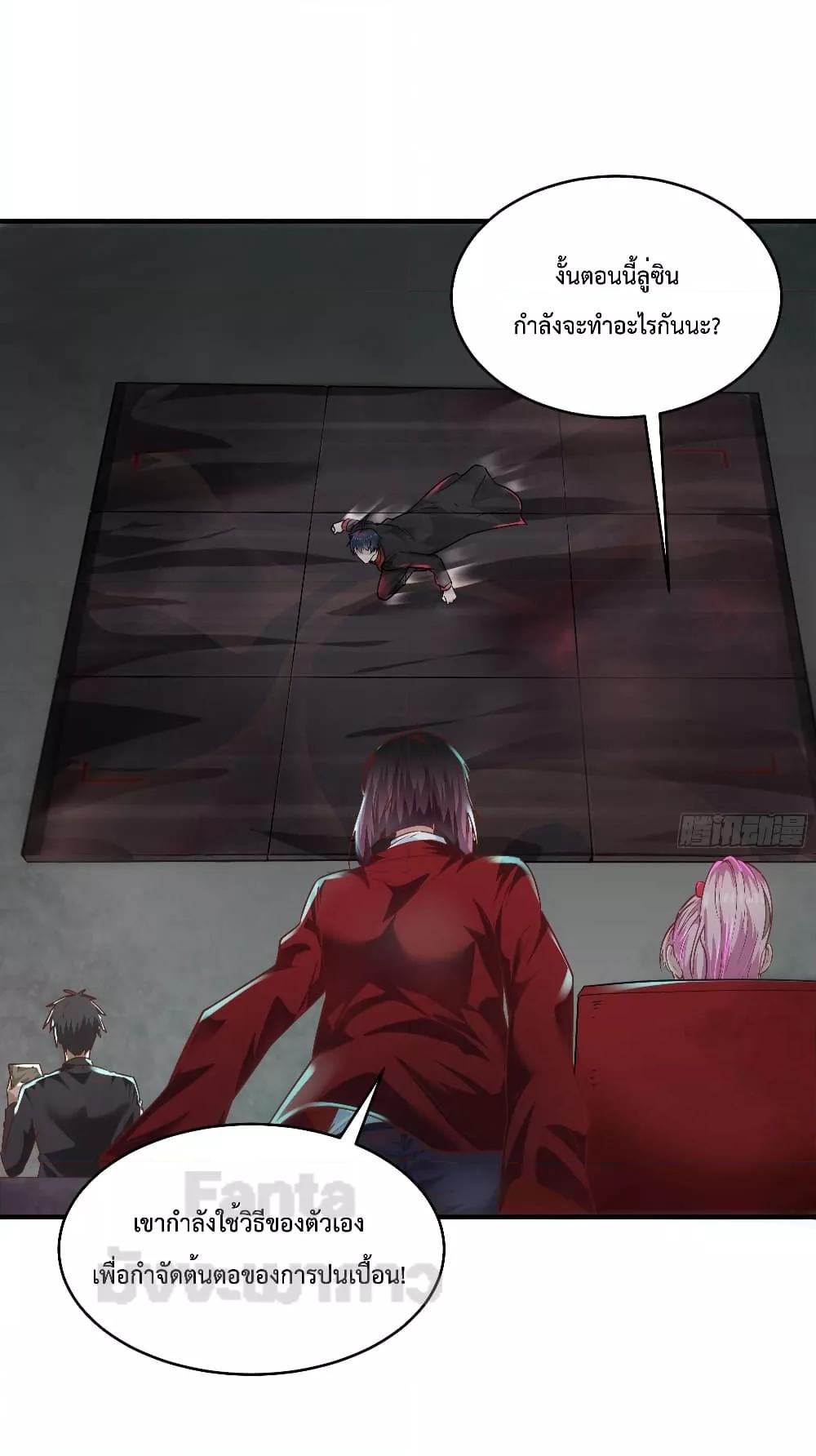 Manga-lc-com อ่านมังงะ อ่านการ์ตูน ออนไลน์ ฟรี StartOfTheRe ตอนที่ 1 2 3 4 5 6 7 8 9 10 11 12 13 14 ฟรี ไม่มีโฆษณา Manga-lc - อ่าน มังงะ อ่าน การ์ตูน ออนไลน์ อ่านมังงะ ฟรี