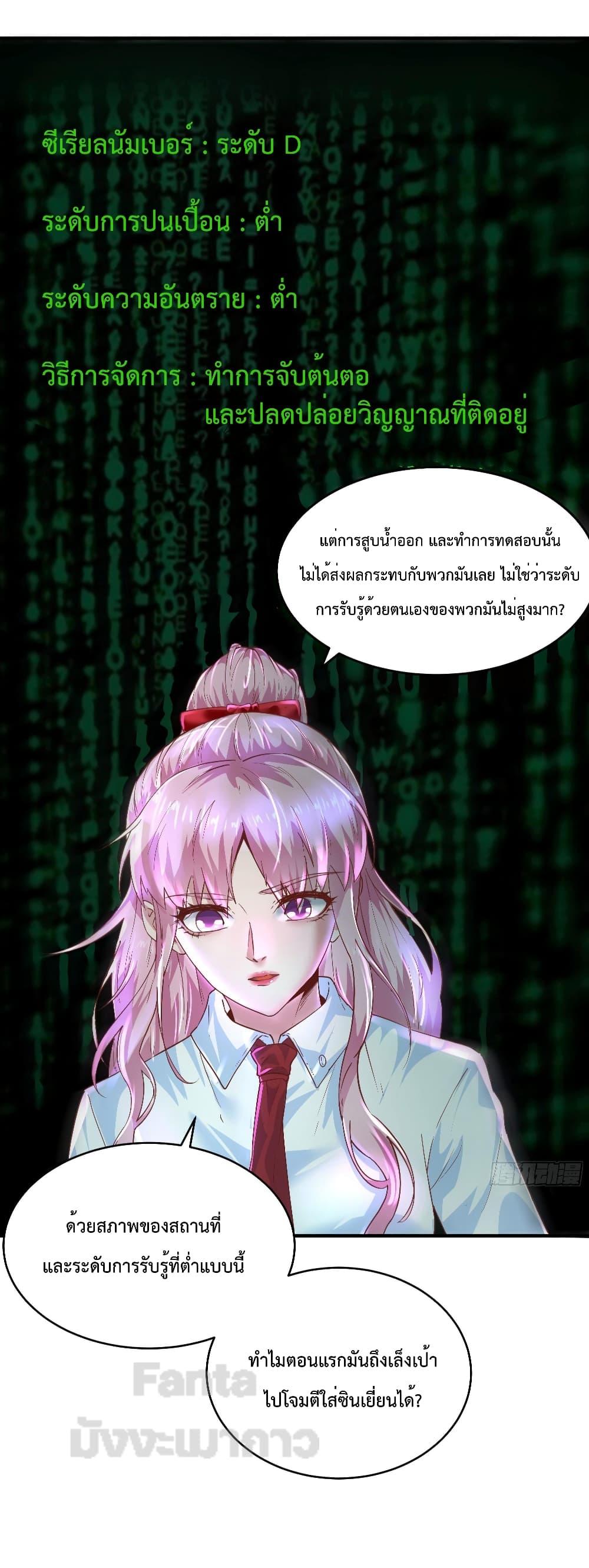 Manga-lc-com อ่านมังงะ อ่านการ์ตูน ออนไลน์ ฟรี StartOfTheRe ตอนที่ 1 2 3 4 5 6 7 8 9 10 11 12 13 14 ฟรี ไม่มีโฆษณา Manga-lc - อ่าน มังงะ อ่าน การ์ตูน ออนไลน์ อ่านมังงะ ฟรี