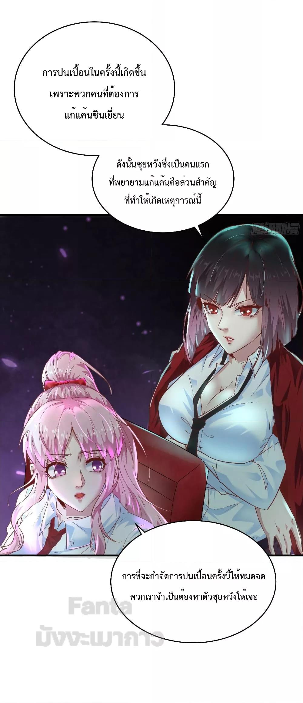 Manga-lc-com อ่านมังงะ อ่านการ์ตูน ออนไลน์ ฟรี StartOfTheRe ตอนที่ 1 2 3 4 5 6 7 8 9 10 11 12 13 14 ฟรี ไม่มีโฆษณา Manga-lc - อ่าน มังงะ อ่าน การ์ตูน ออนไลน์ อ่านมังงะ ฟรี