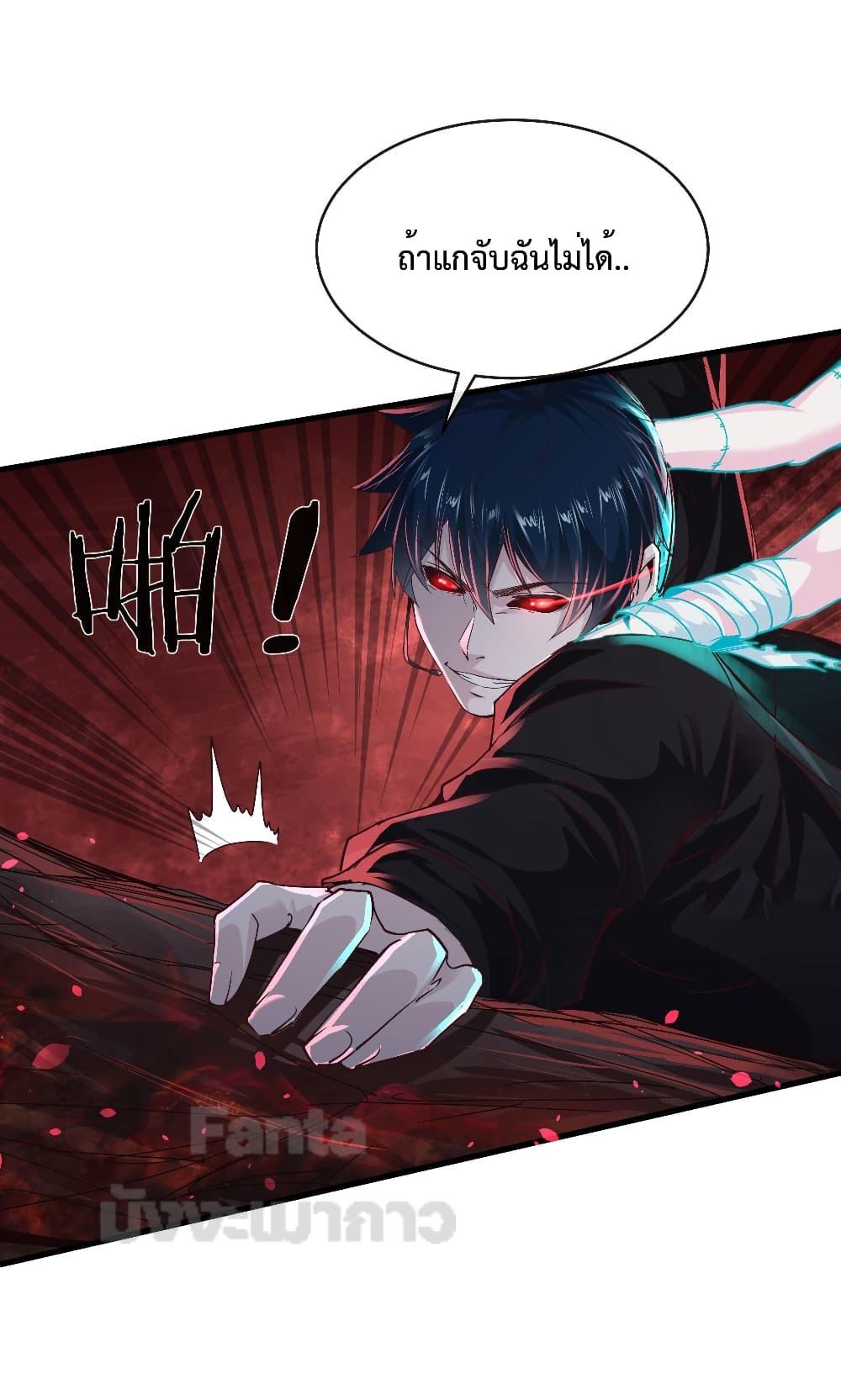 Manga-lc-com อ่านมังงะ อ่านการ์ตูน ออนไลน์ ฟรี StartOfTheRe ตอนที่ 1 2 3 4 5 6 7 8 9 10 11 12 13 14 ฟรี ไม่มีโฆษณา Manga-lc - อ่าน มังงะ อ่าน การ์ตูน ออนไลน์ อ่านมังงะ ฟรี