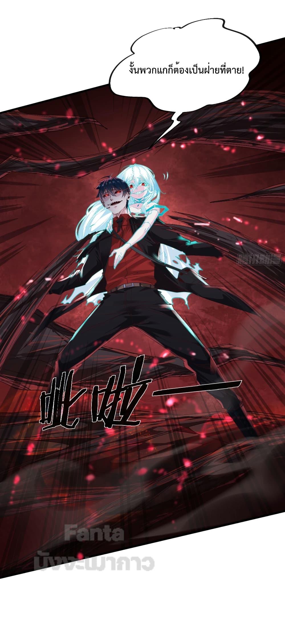 Manga-lc-com อ่านมังงะ อ่านการ์ตูน ออนไลน์ ฟรี StartOfTheRe ตอนที่ 1 2 3 4 5 6 7 8 9 10 11 12 13 14 ฟรี ไม่มีโฆษณา Manga-lc - อ่าน มังงะ อ่าน การ์ตูน ออนไลน์ อ่านมังงะ ฟรี