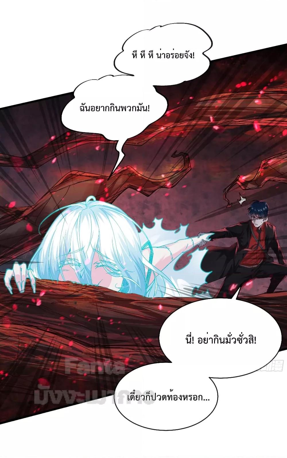 Manga-lc-com อ่านมังงะ อ่านการ์ตูน ออนไลน์ ฟรี StartOfTheRe ตอนที่ 1 2 3 4 5 6 7 8 9 10 11 12 13 14 ฟรี ไม่มีโฆษณา Manga-lc - อ่าน มังงะ อ่าน การ์ตูน ออนไลน์ อ่านมังงะ ฟรี
