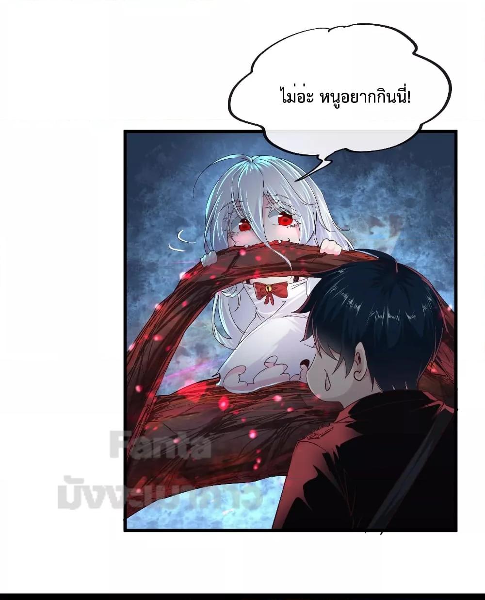 Manga-lc-com อ่านมังงะ อ่านการ์ตูน ออนไลน์ ฟรี StartOfTheRe ตอนที่ 1 2 3 4 5 6 7 8 9 10 11 12 13 14 ฟรี ไม่มีโฆษณา Manga-lc - อ่าน มังงะ อ่าน การ์ตูน ออนไลน์ อ่านมังงะ ฟรี