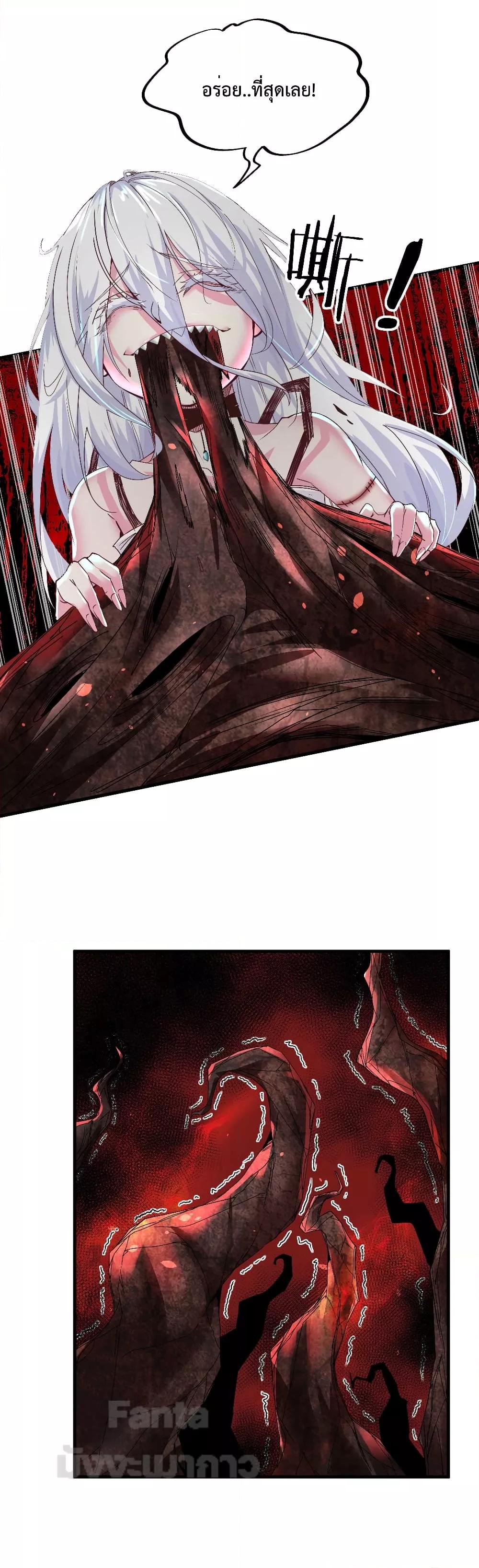 Manga-lc-com อ่านมังงะ อ่านการ์ตูน ออนไลน์ ฟรี StartOfTheRe ตอนที่ 1 2 3 4 5 6 7 8 9 10 11 12 13 14 ฟรี ไม่มีโฆษณา Manga-lc - อ่าน มังงะ อ่าน การ์ตูน ออนไลน์ อ่านมังงะ ฟรี