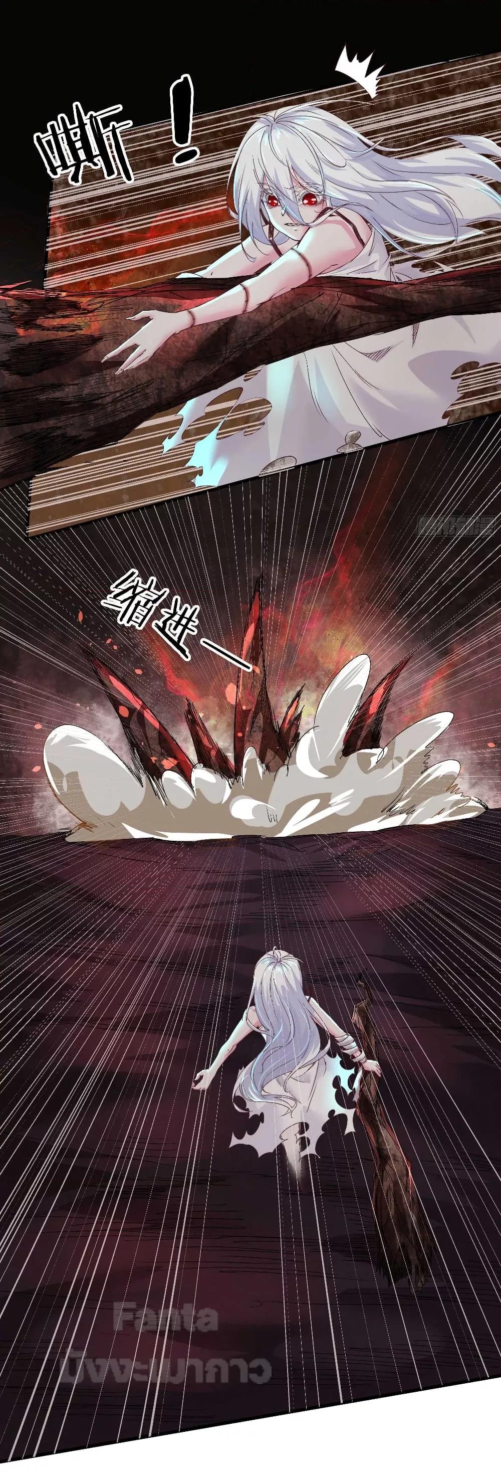 Manga-lc-com อ่านมังงะ อ่านการ์ตูน ออนไลน์ ฟรี StartOfTheRe ตอนที่ 1 2 3 4 5 6 7 8 9 10 11 12 13 14 ฟรี ไม่มีโฆษณา Manga-lc - อ่าน มังงะ อ่าน การ์ตูน ออนไลน์ อ่านมังงะ ฟรี