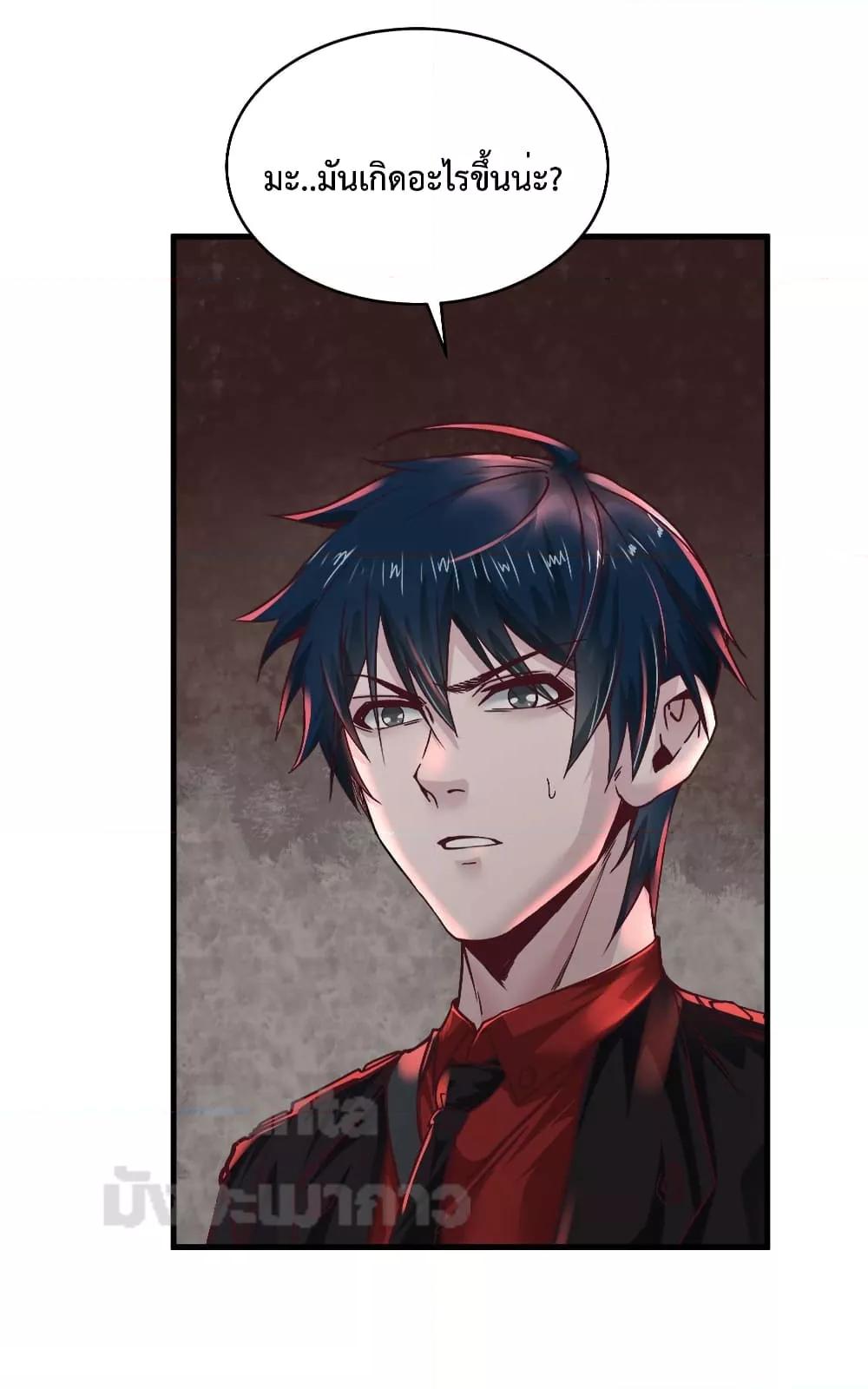 Manga-lc-com อ่านมังงะ อ่านการ์ตูน ออนไลน์ ฟรี StartOfTheRe ตอนที่ 1 2 3 4 5 6 7 8 9 10 11 12 13 14 ฟรี ไม่มีโฆษณา Manga-lc - อ่าน มังงะ อ่าน การ์ตูน ออนไลน์ อ่านมังงะ ฟรี