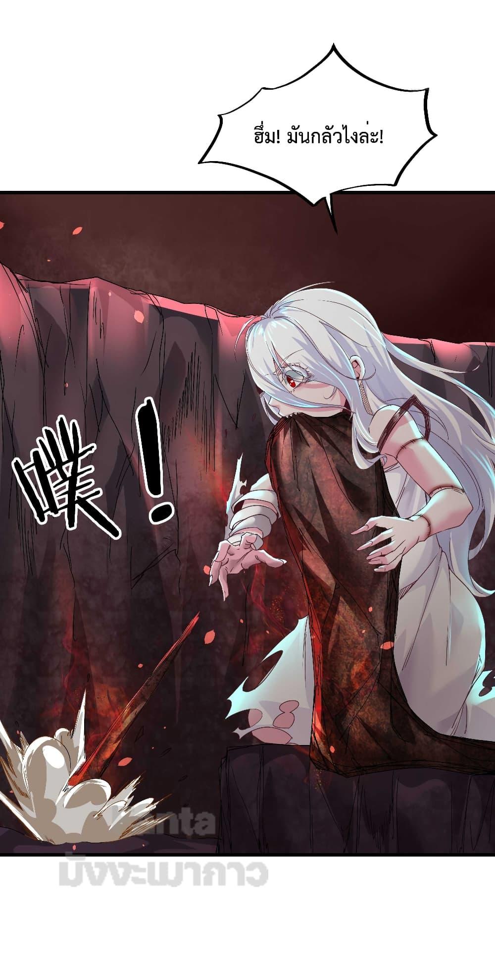 Manga-lc-com อ่านมังงะ อ่านการ์ตูน ออนไลน์ ฟรี StartOfTheRe ตอนที่ 1 2 3 4 5 6 7 8 9 10 11 12 13 14 ฟรี ไม่มีโฆษณา Manga-lc - อ่าน มังงะ อ่าน การ์ตูน ออนไลน์ อ่านมังงะ ฟรี