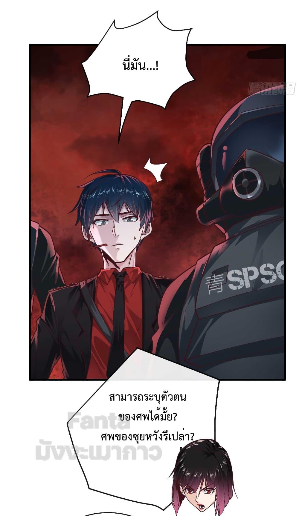 Manga-lc-com อ่านมังงะ อ่านการ์ตูน ออนไลน์ ฟรี StartOfTheRe ตอนที่ 1 2 3 4 5 6 7 8 9 10 11 12 13 14 ฟรี ไม่มีโฆษณา Manga-lc - อ่าน มังงะ อ่าน การ์ตูน ออนไลน์ อ่านมังงะ ฟรี