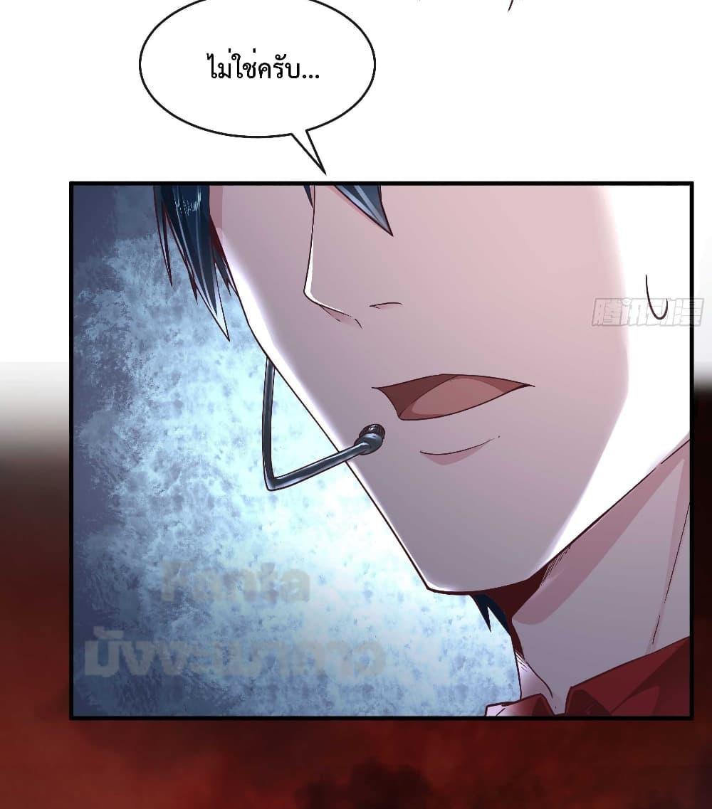 Manga-lc-com อ่านมังงะ อ่านการ์ตูน ออนไลน์ ฟรี StartOfTheRe ตอนที่ 1 2 3 4 5 6 7 8 9 10 11 12 13 14 ฟรี ไม่มีโฆษณา Manga-lc - อ่าน มังงะ อ่าน การ์ตูน ออนไลน์ อ่านมังงะ ฟรี