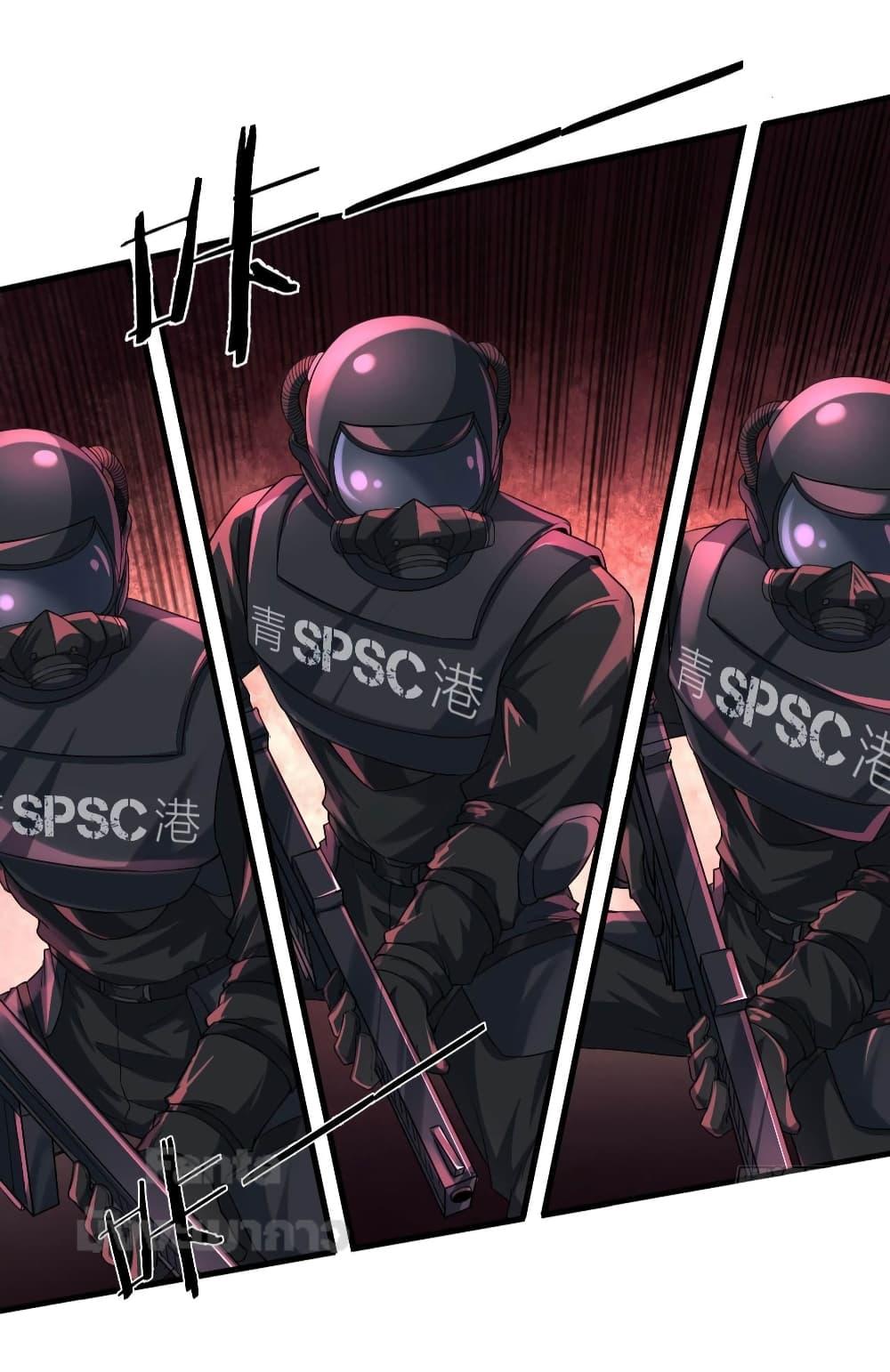 Manga-lc-com อ่านมังงะ อ่านการ์ตูน ออนไลน์ ฟรี StartOfTheRe ตอนที่ 1 2 3 4 5 6 7 8 9 10 11 12 13 14 ฟรี ไม่มีโฆษณา Manga-lc - อ่าน มังงะ อ่าน การ์ตูน ออนไลน์ อ่านมังงะ ฟรี