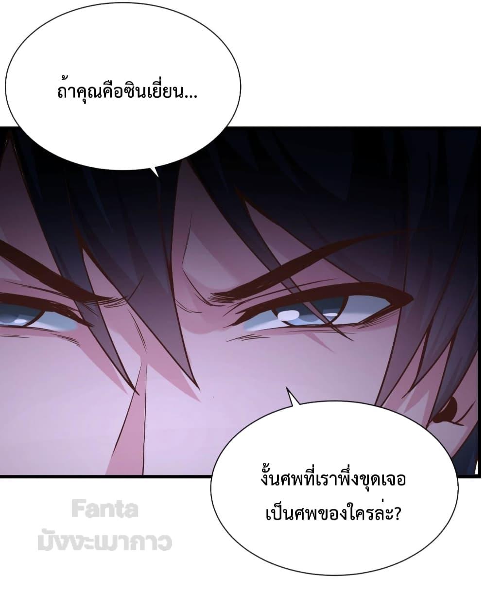 Manga-lc-com อ่านมังงะ อ่านการ์ตูน ออนไลน์ ฟรี StartOfTheRe ตอนที่ 1 2 3 4 5 6 7 8 9 10 11 12 13 14 ฟรี ไม่มีโฆษณา Manga-lc - อ่าน มังงะ อ่าน การ์ตูน ออนไลน์ อ่านมังงะ ฟรี