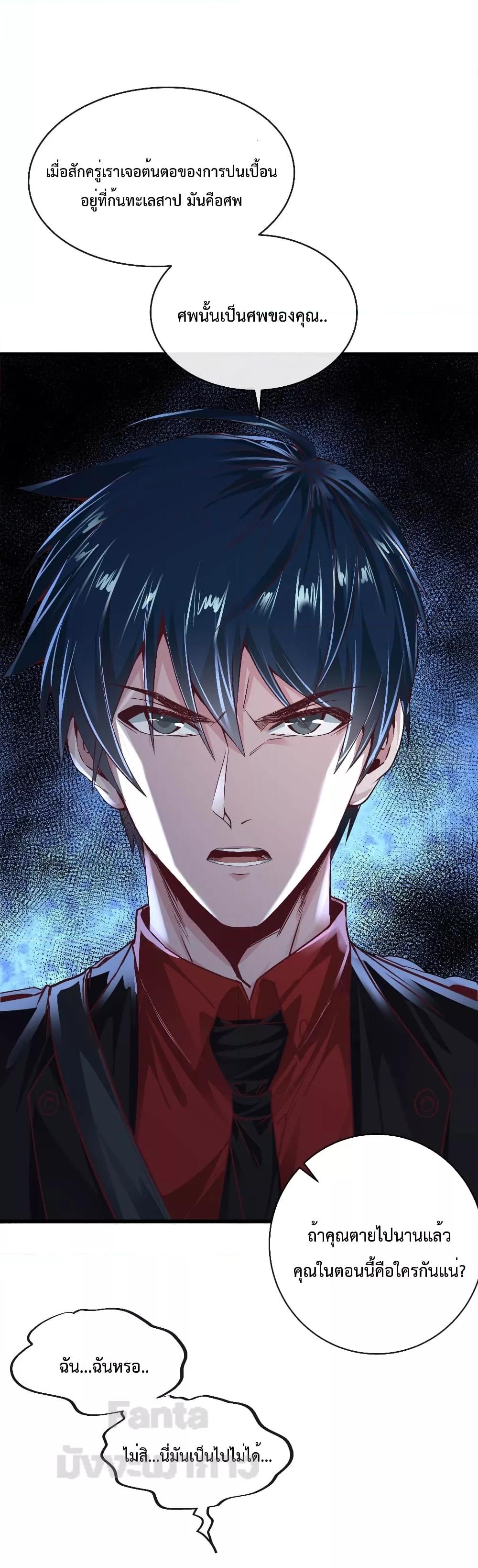 Manga-lc-com อ่านมังงะ อ่านการ์ตูน ออนไลน์ ฟรี StartOfTheRe ตอนที่ 1 2 3 4 5 6 7 8 9 10 11 12 13 14 ฟรี ไม่มีโฆษณา Manga-lc - อ่าน มังงะ อ่าน การ์ตูน ออนไลน์ อ่านมังงะ ฟรี