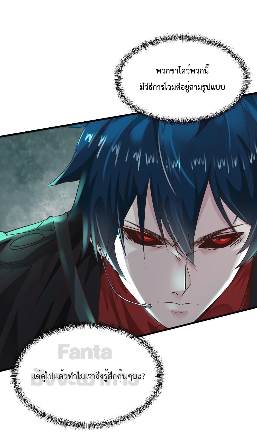 Manga-lc-com อ่านมังงะ อ่านการ์ตูน ออนไลน์ ฟรี StartOfTheRe ตอนที่ 1 2 3 4 5 6 7 8 9 10 11 12 13 14 ฟรี ไม่มีโฆษณา Manga-lc - อ่าน มังงะ อ่าน การ์ตูน ออนไลน์ อ่านมังงะ ฟรี