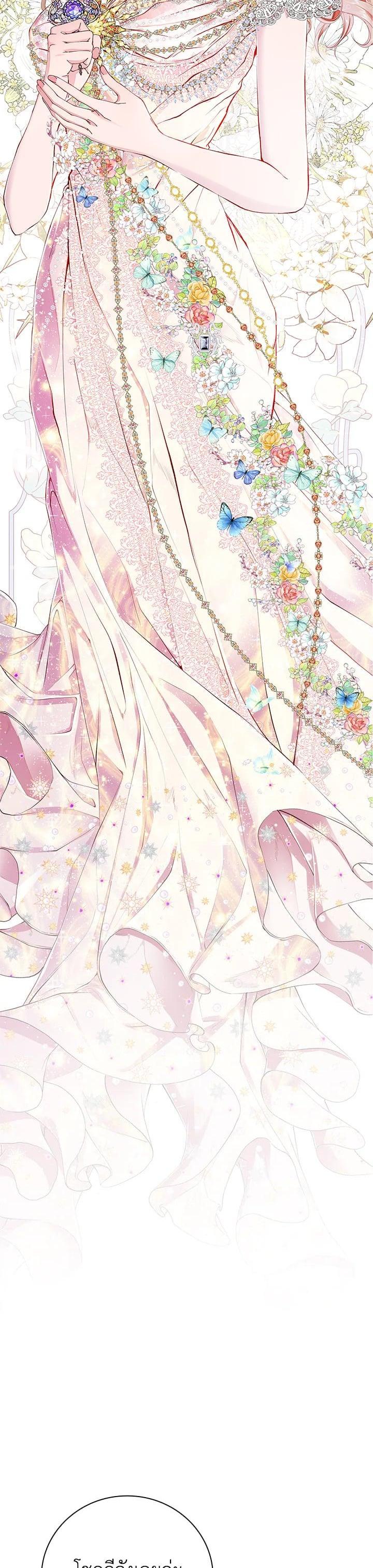 Manga-lc-com อ่านมังงะ อ่านการ์ตูน ออนไลน์ ฟรี I Woke Up as the Ugly Duckling ตอนที่ 1 2 3 4 5 6 7 8 9 10 11 12 13 14 ฟรี ไม่มีโฆษณา Manga-lc - อ่าน มังงะ อ่าน การ์ตูน ออนไลน์ อ่านมังงะ ฟรี