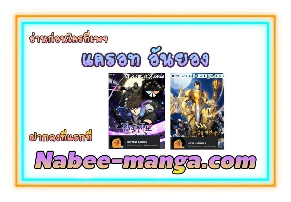 Manga-lc-com อ่านมังงะ อ่านการ์ตูน ออนไลน์ ฟรี Surviving As a Fish ตอนที่ 1 2 3 4 5 6 7 8 9 10 11 12 13 14 ฟรี ไม่มีโฆษณา Manga-lc - อ่าน มังงะ อ่าน การ์ตูน ออนไลน์ อ่านมังงะ ฟรี