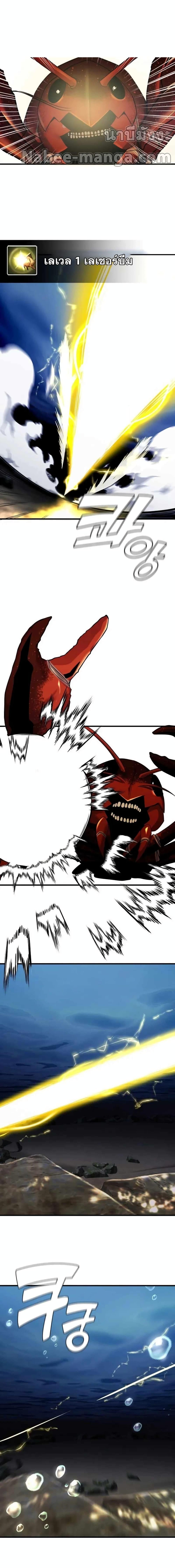 Manga-lc-com อ่านมังงะ อ่านการ์ตูน ออนไลน์ ฟรี Surviving As a Fish ตอนที่ 1 2 3 4 5 6 7 8 9 10 11 12 13 14 ฟรี ไม่มีโฆษณา Manga-lc - อ่าน มังงะ อ่าน การ์ตูน ออนไลน์ อ่านมังงะ ฟรี