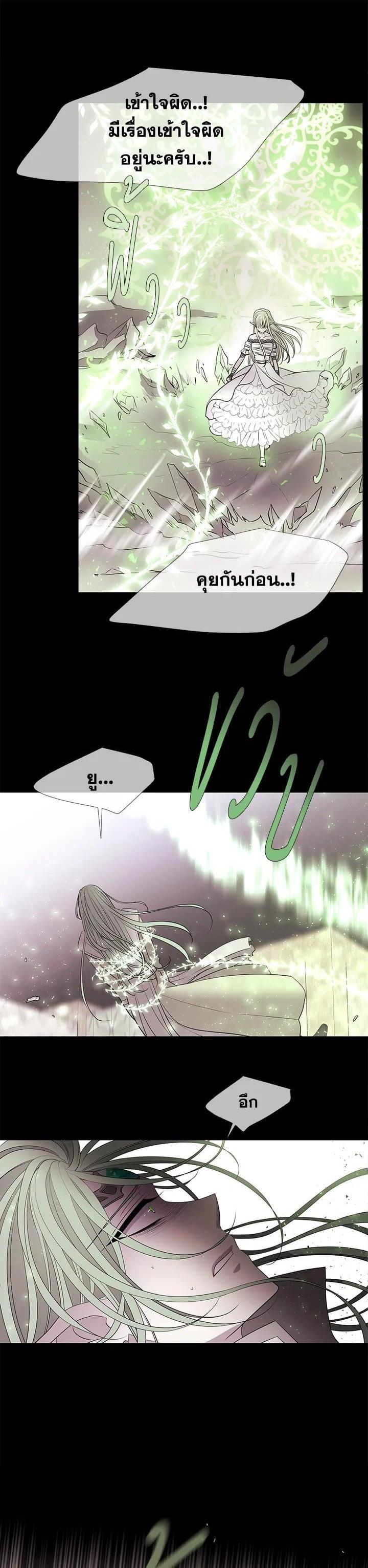 Manga-lc-com อ่านมังงะ อ่านการ์ตูน ออนไลน์ ฟรี Charlotte Has Five Disciples ตอนที่ 1 2 3 4 5 6 7 8 9 10 11 12 13 14 ฟรี ไม่มีโฆษณา Manga-lc - อ่าน มังงะ อ่าน การ์ตูน ออนไลน์ อ่านมังงะ ฟรี
