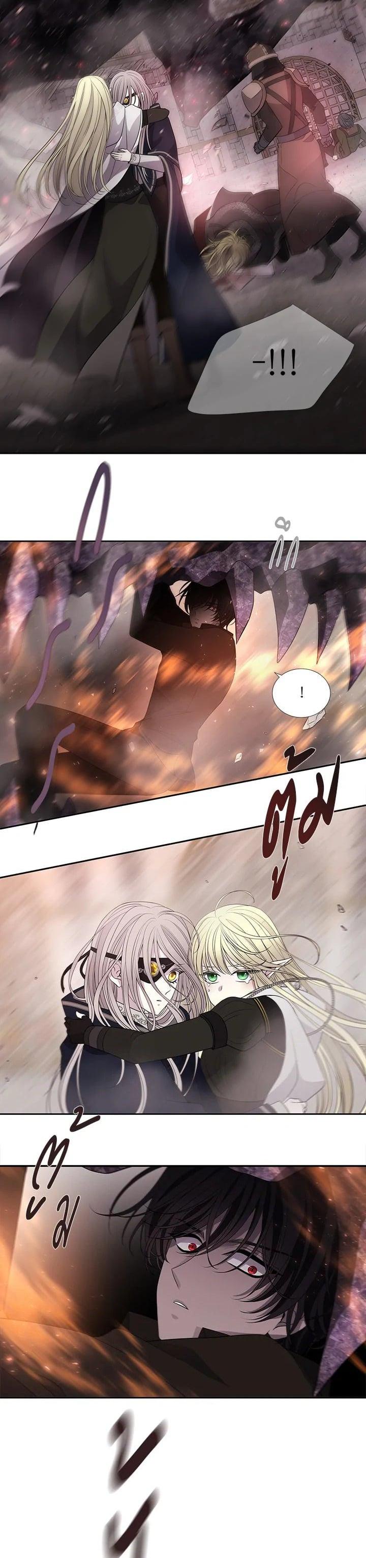 Manga-lc-com อ่านมังงะ อ่านการ์ตูน ออนไลน์ ฟรี Charlotte Has Five Disciples ตอนที่ 1 2 3 4 5 6 7 8 9 10 11 12 13 14 ฟรี ไม่มีโฆษณา Manga-lc - อ่าน มังงะ อ่าน การ์ตูน ออนไลน์ อ่านมังงะ ฟรี