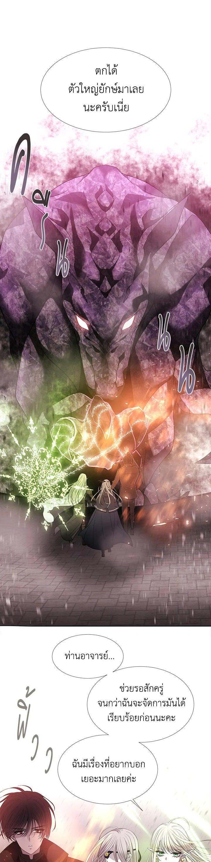 Manga-lc-com อ่านมังงะ อ่านการ์ตูน ออนไลน์ ฟรี Charlotte Has Five Disciples ตอนที่ 1 2 3 4 5 6 7 8 9 10 11 12 13 14 ฟรี ไม่มีโฆษณา Manga-lc - อ่าน มังงะ อ่าน การ์ตูน ออนไลน์ อ่านมังงะ ฟรี