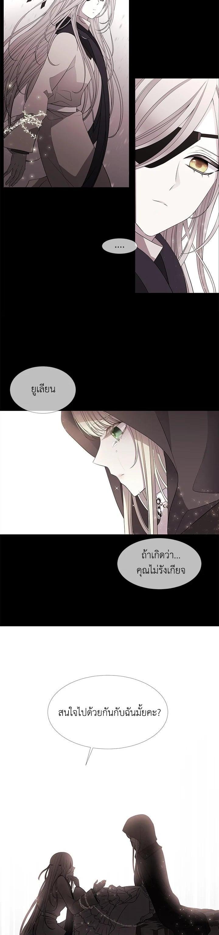 Manga-lc-com อ่านมังงะ อ่านการ์ตูน ออนไลน์ ฟรี Charlotte Has Five Disciples ตอนที่ 1 2 3 4 5 6 7 8 9 10 11 12 13 14 ฟรี ไม่มีโฆษณา Manga-lc - อ่าน มังงะ อ่าน การ์ตูน ออนไลน์ อ่านมังงะ ฟรี