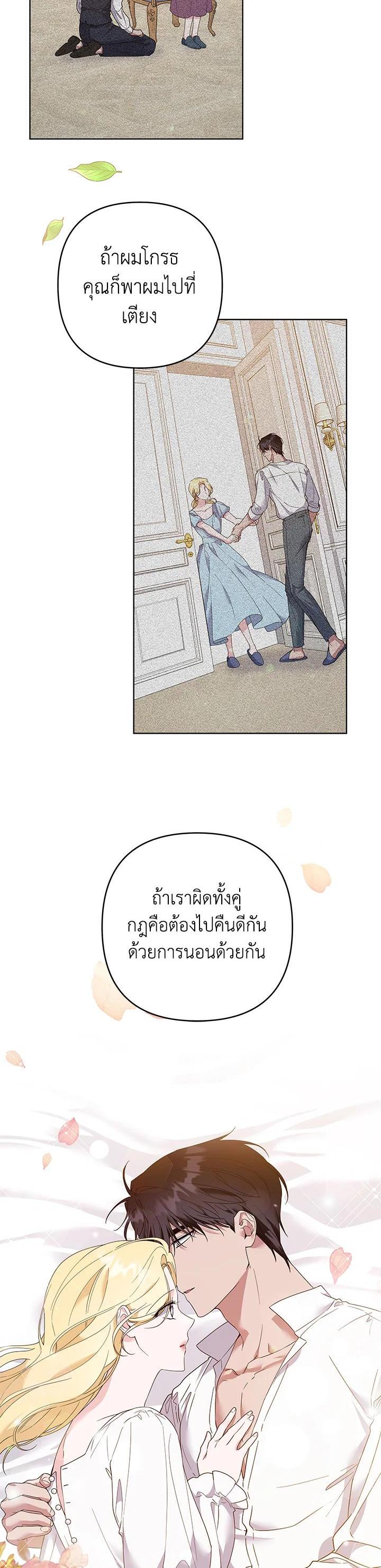 Manga-lc-com อ่านมังงะ อ่านการ์ตูน ออนไลน์ ฟรี What It Means to Be You ตอนที่ 1 2 3 4 5 6 7 8 9 10 11 12 13 14 ฟรี ไม่มีโฆษณา Manga-lc - อ่าน มังงะ อ่าน การ์ตูน ออนไลน์ อ่านมังงะ ฟรี