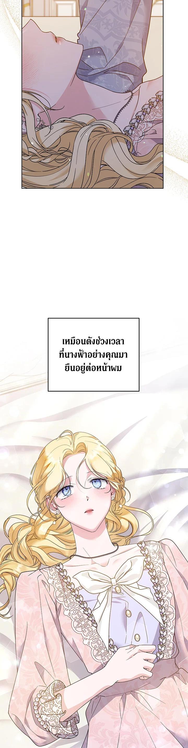 Manga-lc-com อ่านมังงะ อ่านการ์ตูน ออนไลน์ ฟรี What It Means to Be You ตอนที่ 1 2 3 4 5 6 7 8 9 10 11 12 13 14 ฟรี ไม่มีโฆษณา Manga-lc - อ่าน มังงะ อ่าน การ์ตูน ออนไลน์ อ่านมังงะ ฟรี