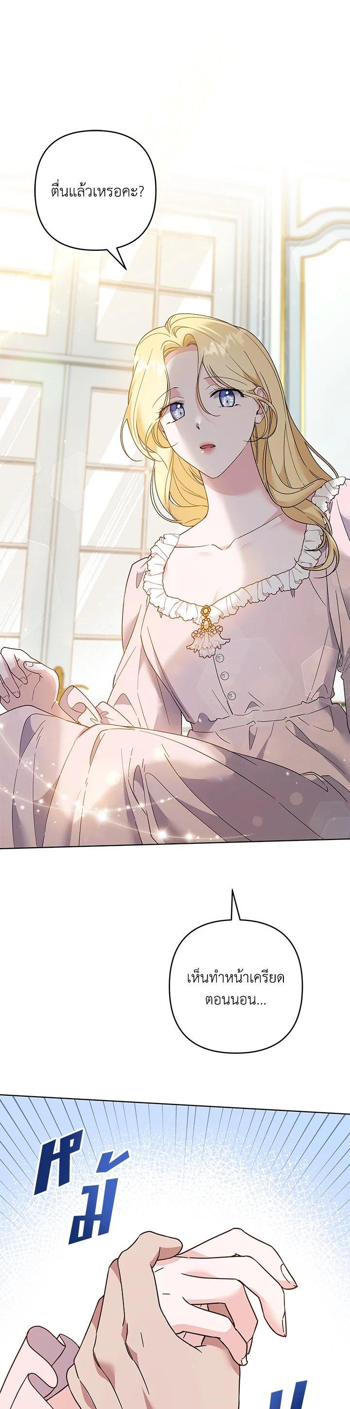 Manga-lc-com อ่านมังงะ อ่านการ์ตูน ออนไลน์ ฟรี What It Means to Be You ตอนที่ 1 2 3 4 5 6 7 8 9 10 11 12 13 14 ฟรี ไม่มีโฆษณา Manga-lc - อ่าน มังงะ อ่าน การ์ตูน ออนไลน์ อ่านมังงะ ฟรี