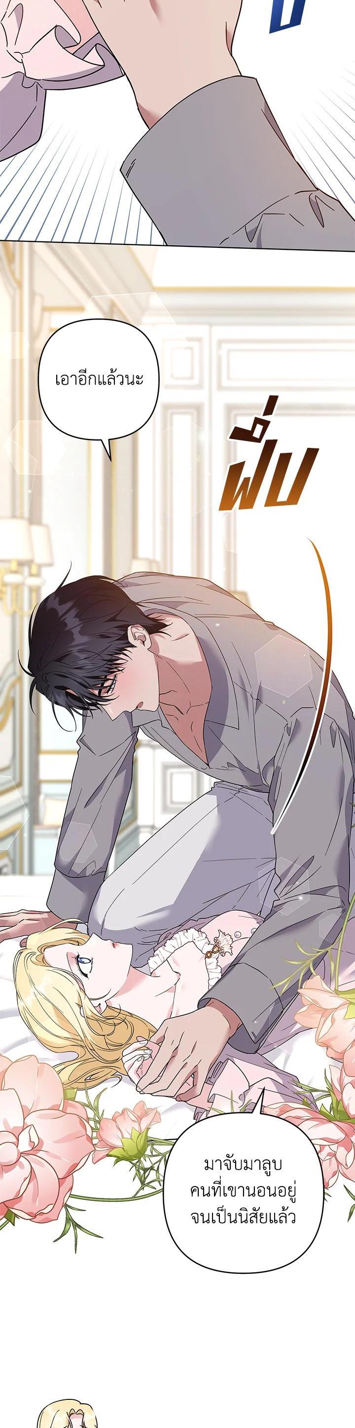 Manga-lc-com อ่านมังงะ อ่านการ์ตูน ออนไลน์ ฟรี What It Means to Be You ตอนที่ 1 2 3 4 5 6 7 8 9 10 11 12 13 14 ฟรี ไม่มีโฆษณา Manga-lc - อ่าน มังงะ อ่าน การ์ตูน ออนไลน์ อ่านมังงะ ฟรี