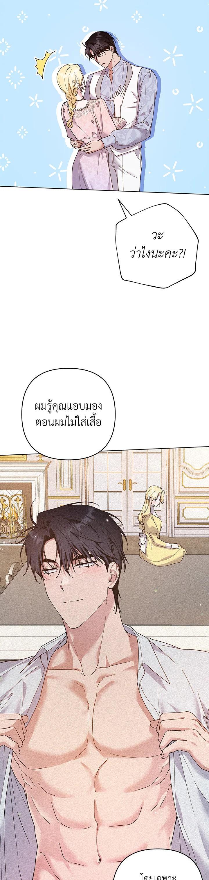 Manga-lc-com อ่านมังงะ อ่านการ์ตูน ออนไลน์ ฟรี What It Means to Be You ตอนที่ 1 2 3 4 5 6 7 8 9 10 11 12 13 14 ฟรี ไม่มีโฆษณา Manga-lc - อ่าน มังงะ อ่าน การ์ตูน ออนไลน์ อ่านมังงะ ฟรี