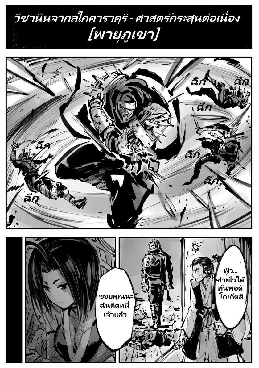 Manga-lc-com อ่านมังงะ อ่านการ์ตูน ออนไลน์ ฟรี Mechanical Buddy Universe ตอนที่ 1 2 3 4 5 6 7 8 9 10 11 12 13 14 ฟรี ไม่มีโฆษณา Manga-lc - อ่าน มังงะ อ่าน การ์ตูน ออนไลน์ อ่านมังงะ ฟรี