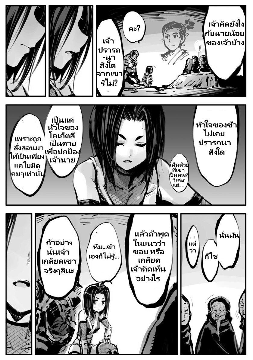 Manga-lc-com อ่านมังงะ อ่านการ์ตูน ออนไลน์ ฟรี Mechanical Buddy Universe ตอนที่ 1 2 3 4 5 6 7 8 9 10 11 12 13 14 ฟรี ไม่มีโฆษณา Manga-lc - อ่าน มังงะ อ่าน การ์ตูน ออนไลน์ อ่านมังงะ ฟรี