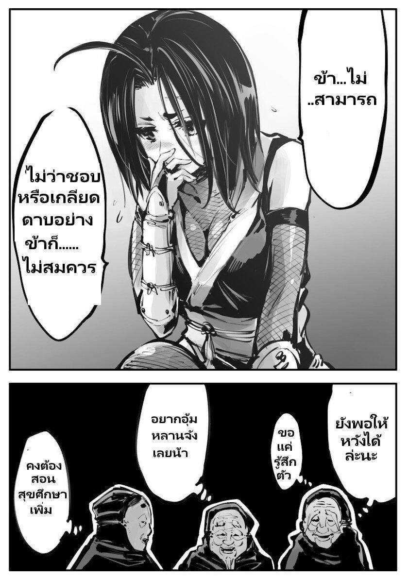 Manga-lc-com อ่านมังงะ อ่านการ์ตูน ออนไลน์ ฟรี Mechanical Buddy Universe ตอนที่ 1 2 3 4 5 6 7 8 9 10 11 12 13 14 ฟรี ไม่มีโฆษณา Manga-lc - อ่าน มังงะ อ่าน การ์ตูน ออนไลน์ อ่านมังงะ ฟรี