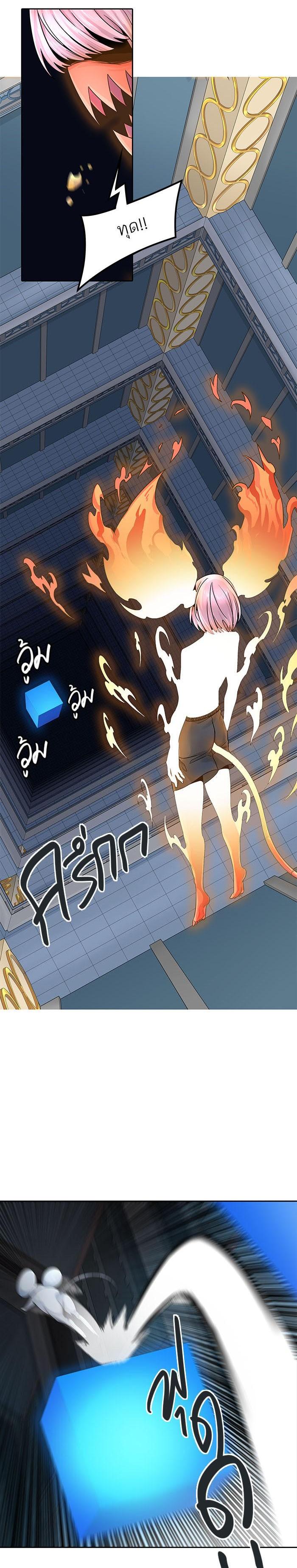 Manga-lc-com อ่านมังงะ อ่านการ์ตูน ออนไลน์ ฟรี Tower of God หอคอยเทพเจ้า ตอนที่ 1 2 3 4 5 6 7 8 9 10 11 12 13 14 ฟรี ไม่มีโฆษณา Manga-lc - อ่าน มังงะ อ่าน การ์ตูน ออนไลน์ อ่านมังงะ ฟรี