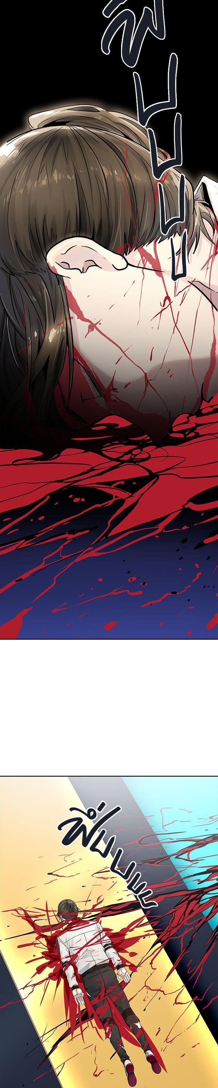 Manga-lc-com อ่านมังงะ อ่านการ์ตูน ออนไลน์ ฟรี Tower of God หอคอยเทพเจ้า ตอนที่ 1 2 3 4 5 6 7 8 9 10 11 12 13 14 ฟรี ไม่มีโฆษณา Manga-lc - อ่าน มังงะ อ่าน การ์ตูน ออนไลน์ อ่านมังงะ ฟรี