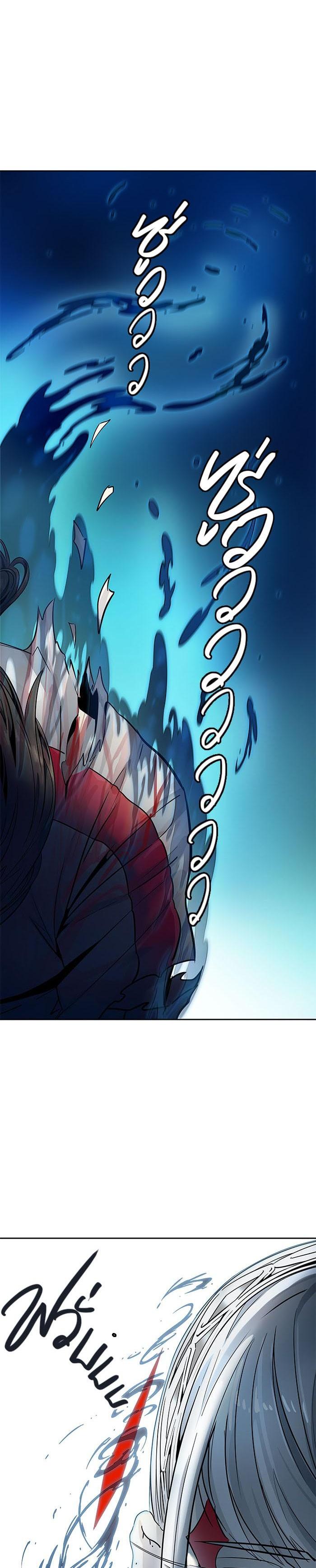 Manga-lc-com อ่านมังงะ อ่านการ์ตูน ออนไลน์ ฟรี Tower of God หอคอยเทพเจ้า ตอนที่ 1 2 3 4 5 6 7 8 9 10 11 12 13 14 ฟรี ไม่มีโฆษณา Manga-lc - อ่าน มังงะ อ่าน การ์ตูน ออนไลน์ อ่านมังงะ ฟรี