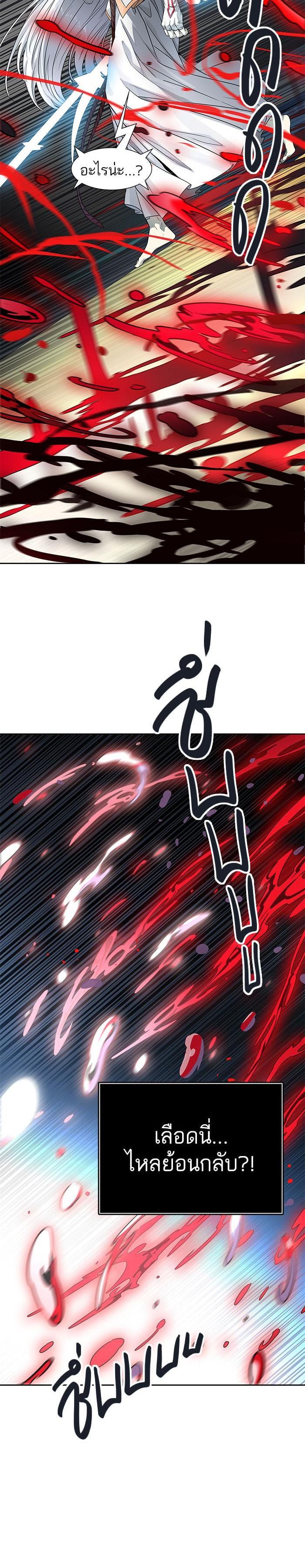 Manga-lc-com อ่านมังงะ อ่านการ์ตูน ออนไลน์ ฟรี Tower of God หอคอยเทพเจ้า ตอนที่ 1 2 3 4 5 6 7 8 9 10 11 12 13 14 ฟรี ไม่มีโฆษณา Manga-lc - อ่าน มังงะ อ่าน การ์ตูน ออนไลน์ อ่านมังงะ ฟรี