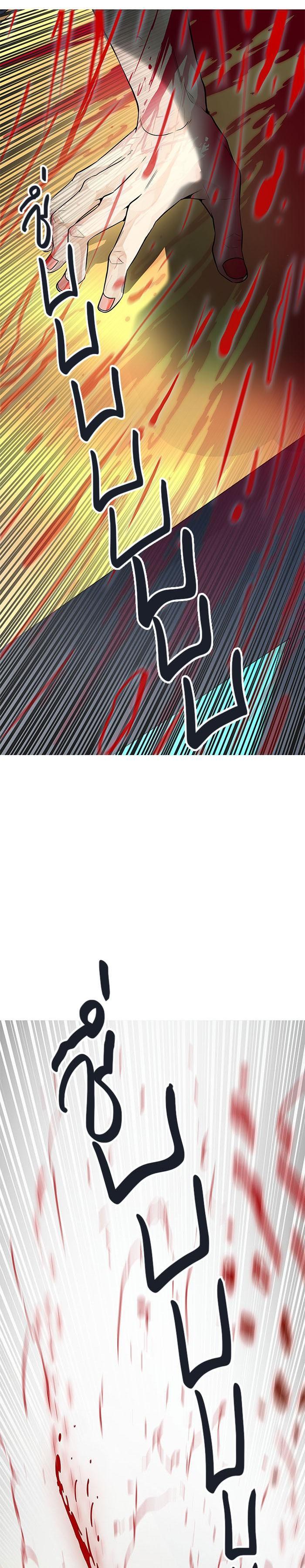 Manga-lc-com อ่านมังงะ อ่านการ์ตูน ออนไลน์ ฟรี Tower of God หอคอยเทพเจ้า ตอนที่ 1 2 3 4 5 6 7 8 9 10 11 12 13 14 ฟรี ไม่มีโฆษณา Manga-lc - อ่าน มังงะ อ่าน การ์ตูน ออนไลน์ อ่านมังงะ ฟรี