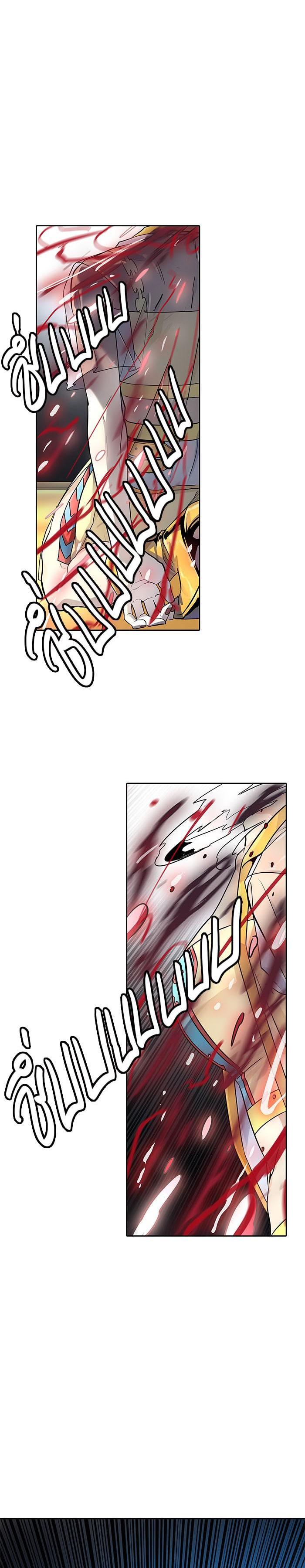 Manga-lc-com อ่านมังงะ อ่านการ์ตูน ออนไลน์ ฟรี Tower of God หอคอยเทพเจ้า ตอนที่ 1 2 3 4 5 6 7 8 9 10 11 12 13 14 ฟรี ไม่มีโฆษณา Manga-lc - อ่าน มังงะ อ่าน การ์ตูน ออนไลน์ อ่านมังงะ ฟรี