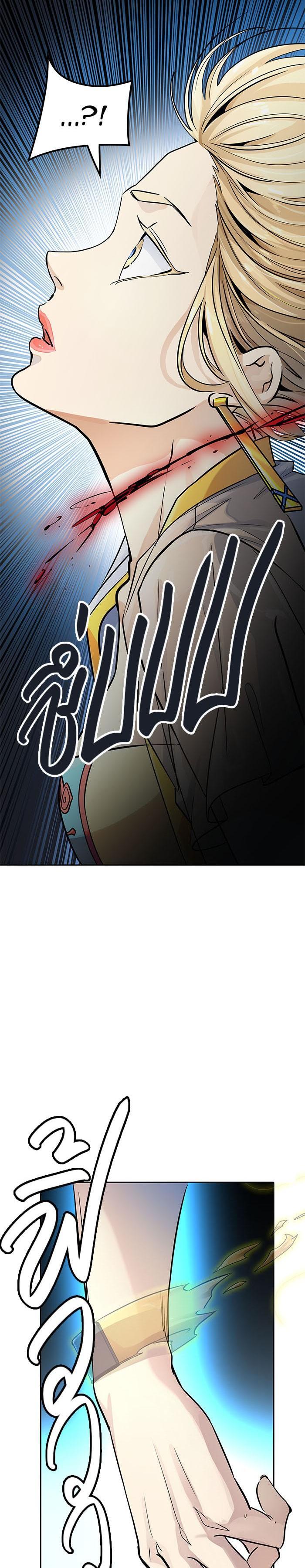 Manga-lc-com อ่านมังงะ อ่านการ์ตูน ออนไลน์ ฟรี Tower of God หอคอยเทพเจ้า ตอนที่ 1 2 3 4 5 6 7 8 9 10 11 12 13 14 ฟรี ไม่มีโฆษณา Manga-lc - อ่าน มังงะ อ่าน การ์ตูน ออนไลน์ อ่านมังงะ ฟรี