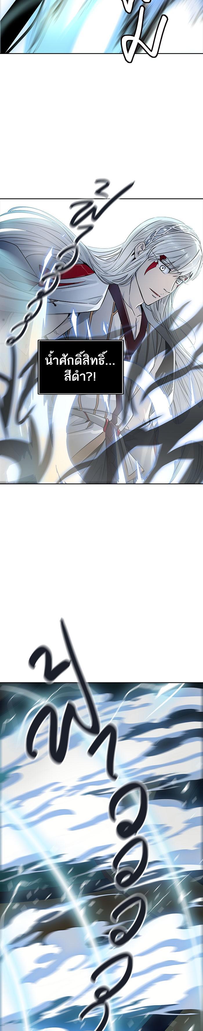 Manga-lc-com อ่านมังงะ อ่านการ์ตูน ออนไลน์ ฟรี Tower of God หอคอยเทพเจ้า ตอนที่ 1 2 3 4 5 6 7 8 9 10 11 12 13 14 ฟรี ไม่มีโฆษณา Manga-lc - อ่าน มังงะ อ่าน การ์ตูน ออนไลน์ อ่านมังงะ ฟรี