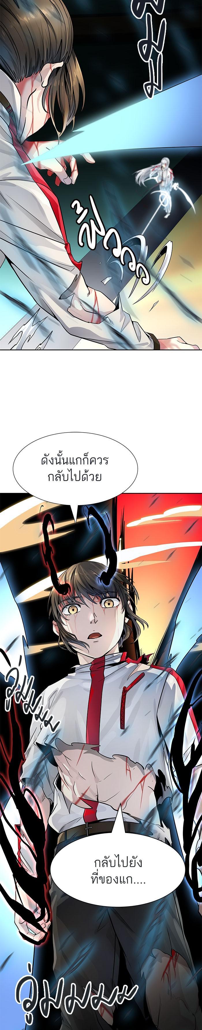 Manga-lc-com อ่านมังงะ อ่านการ์ตูน ออนไลน์ ฟรี Tower of God หอคอยเทพเจ้า ตอนที่ 1 2 3 4 5 6 7 8 9 10 11 12 13 14 ฟรี ไม่มีโฆษณา Manga-lc - อ่าน มังงะ อ่าน การ์ตูน ออนไลน์ อ่านมังงะ ฟรี
