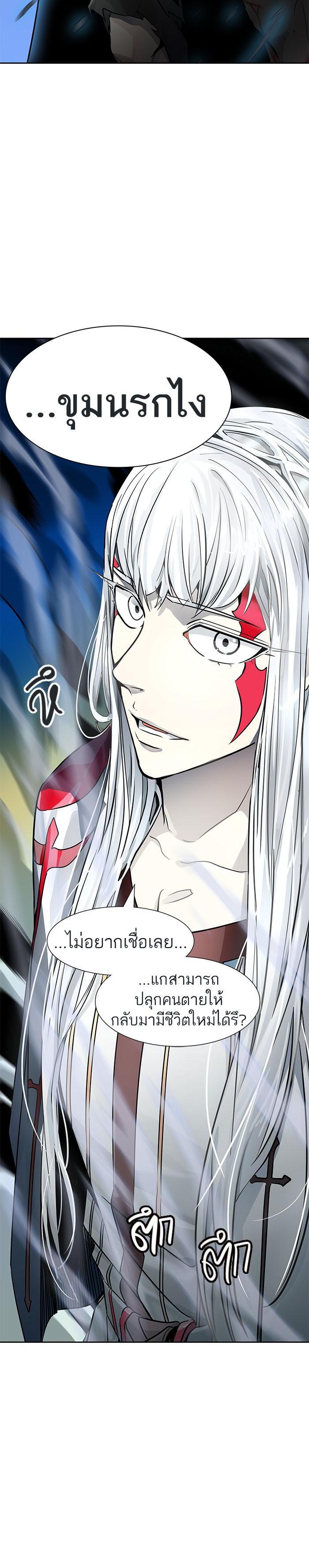 Manga-lc-com อ่านมังงะ อ่านการ์ตูน ออนไลน์ ฟรี Tower of God หอคอยเทพเจ้า ตอนที่ 1 2 3 4 5 6 7 8 9 10 11 12 13 14 ฟรี ไม่มีโฆษณา Manga-lc - อ่าน มังงะ อ่าน การ์ตูน ออนไลน์ อ่านมังงะ ฟรี